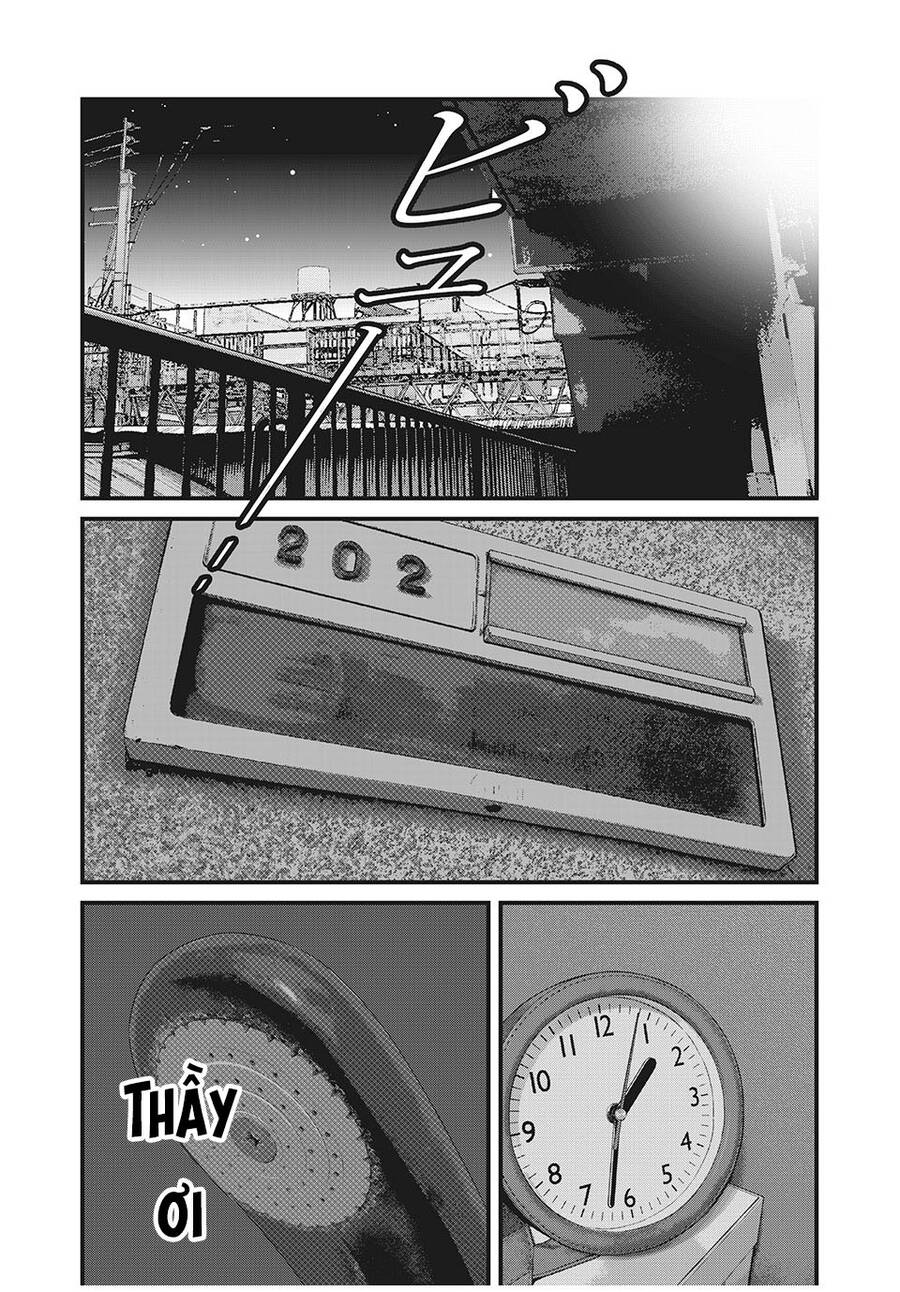 Home Room Chapter 83 - 12