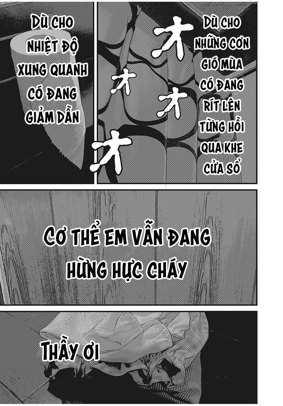 Home Room Chapter 83 - 13