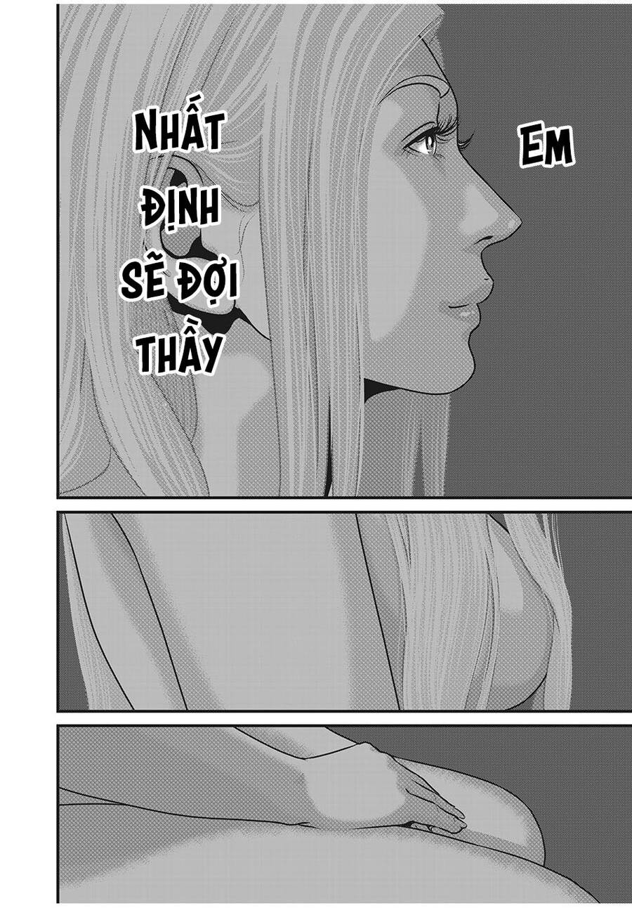 Home Room Chapter 83 - 14
