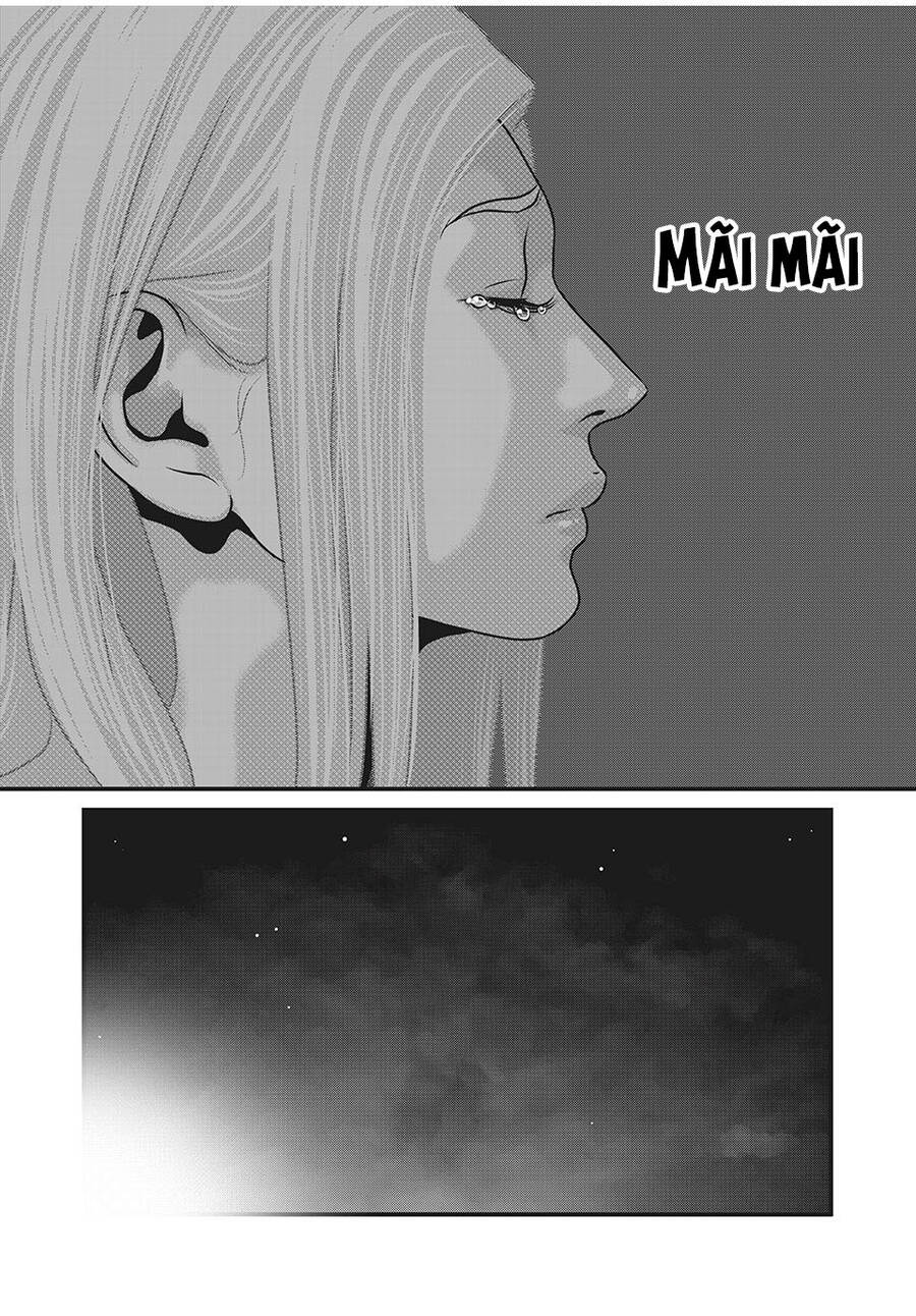 Home Room Chapter 83 - 17