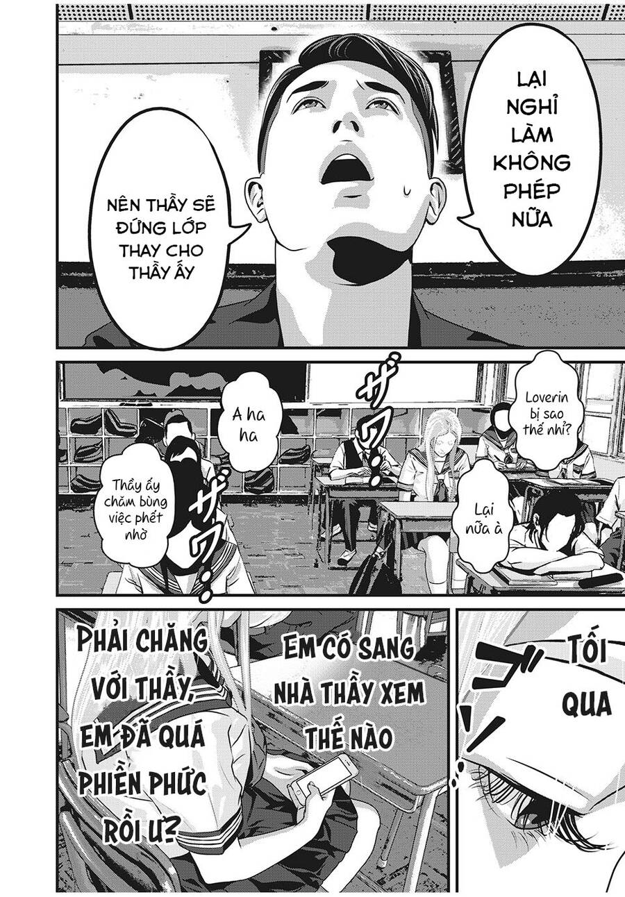 Home Room Chapter 83 - 4
