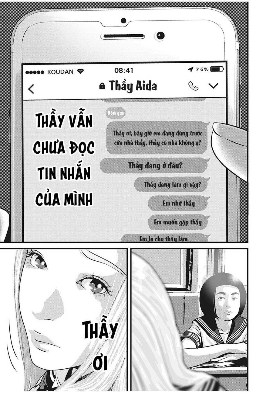 Home Room Chapter 83 - 5