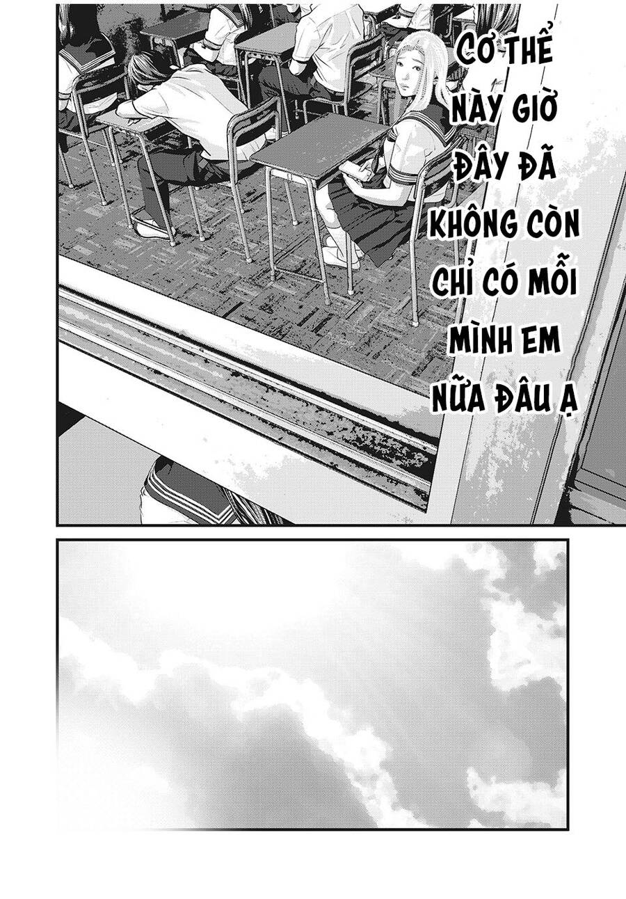 Home Room Chapter 83 - 6