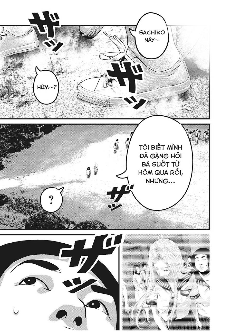 Home Room Chapter 83 - 7