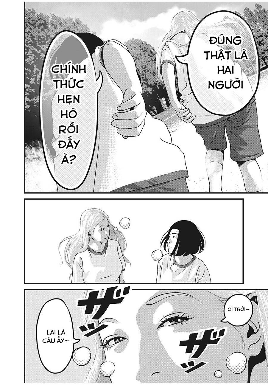 Home Room Chapter 83 - 8