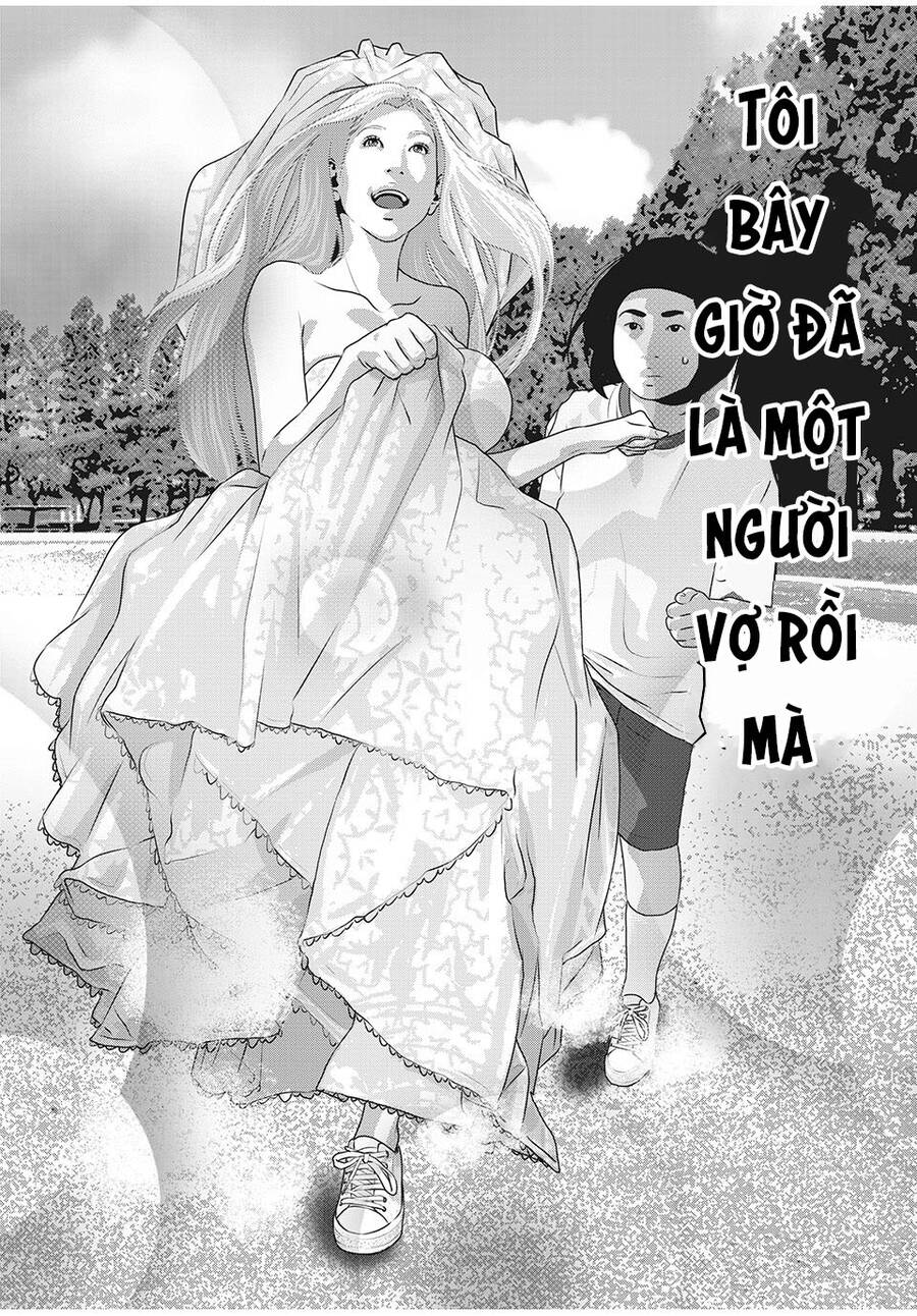 Home Room Chapter 83 - 10