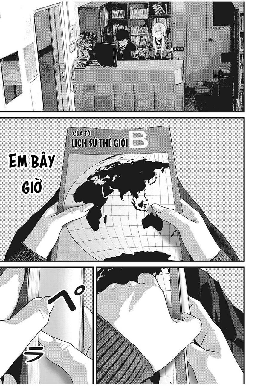 Home Room Chapter 84 - 15