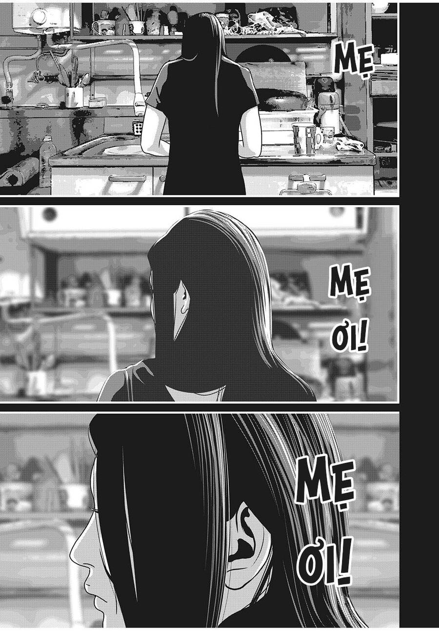 Home Room Chapter 86 - 11