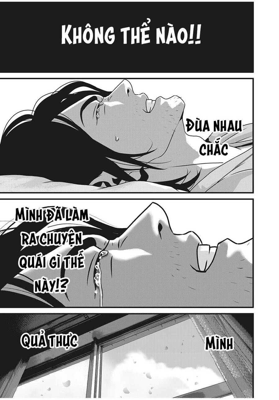 Home Room Chapter 86 - 15