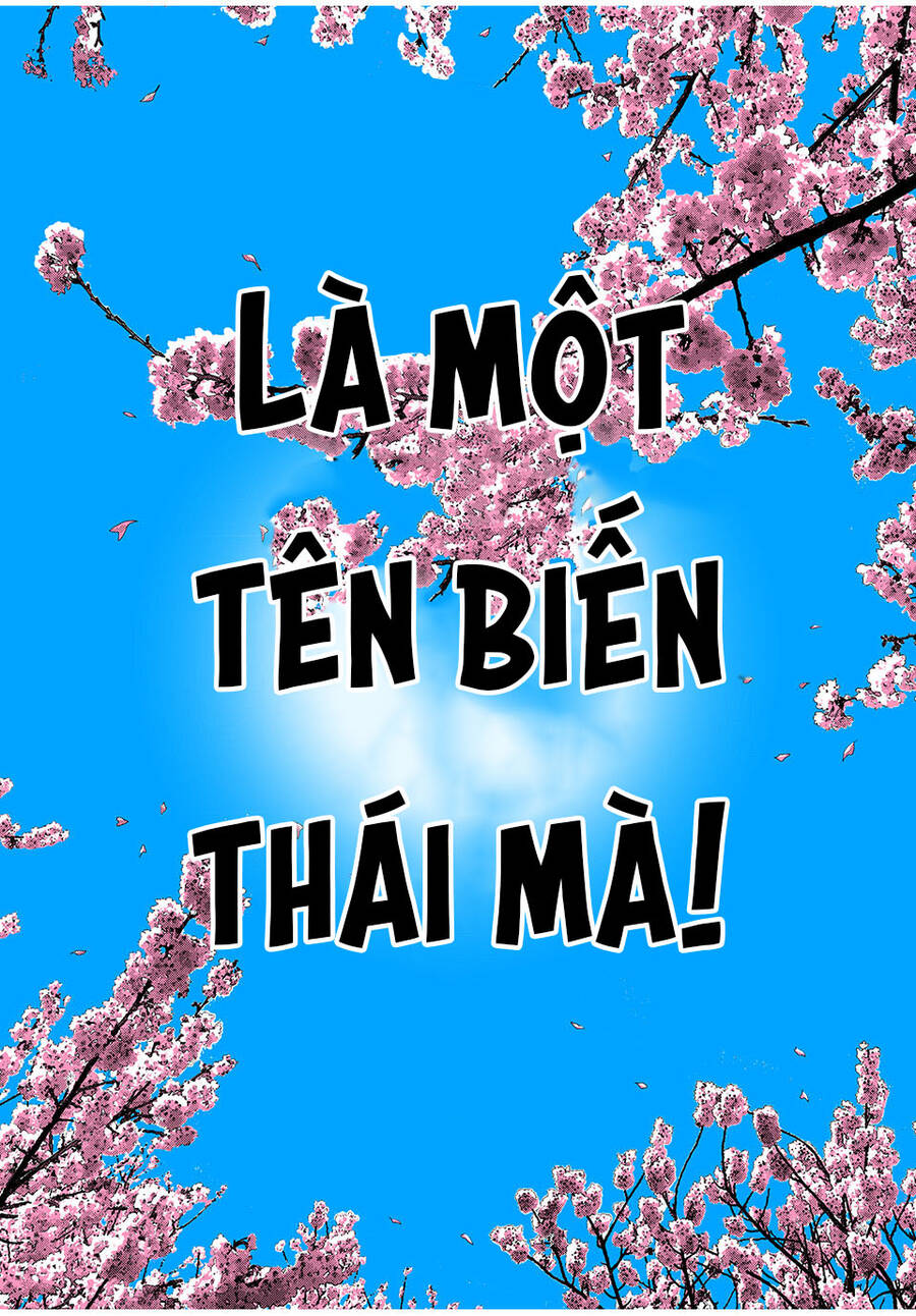 Home Room Chapter 86 - 16