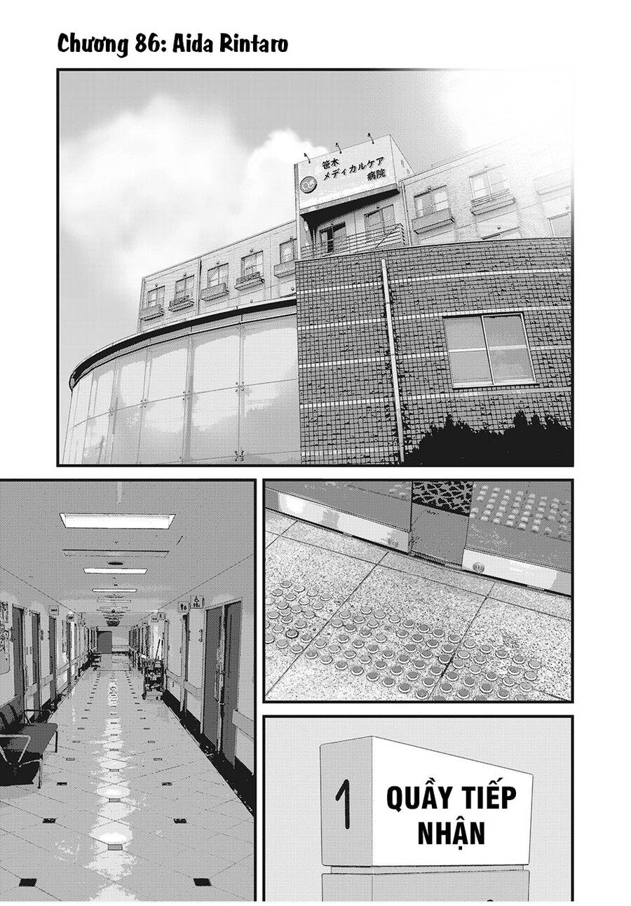 Home Room Chapter 86 - 3