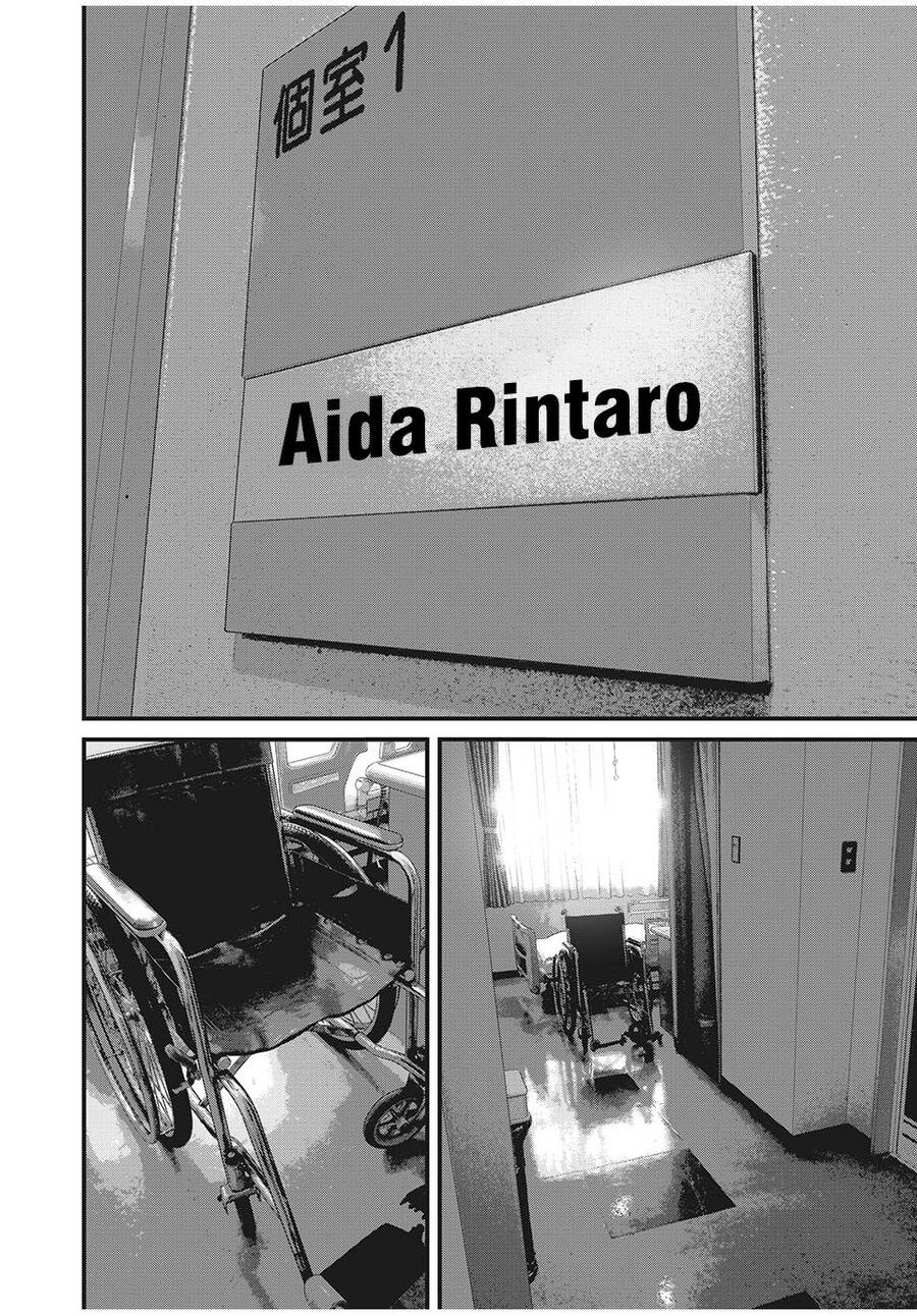 Home Room Chapter 86 - 4