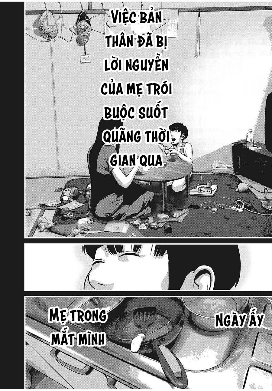 Home Room Chapter 86 - 8