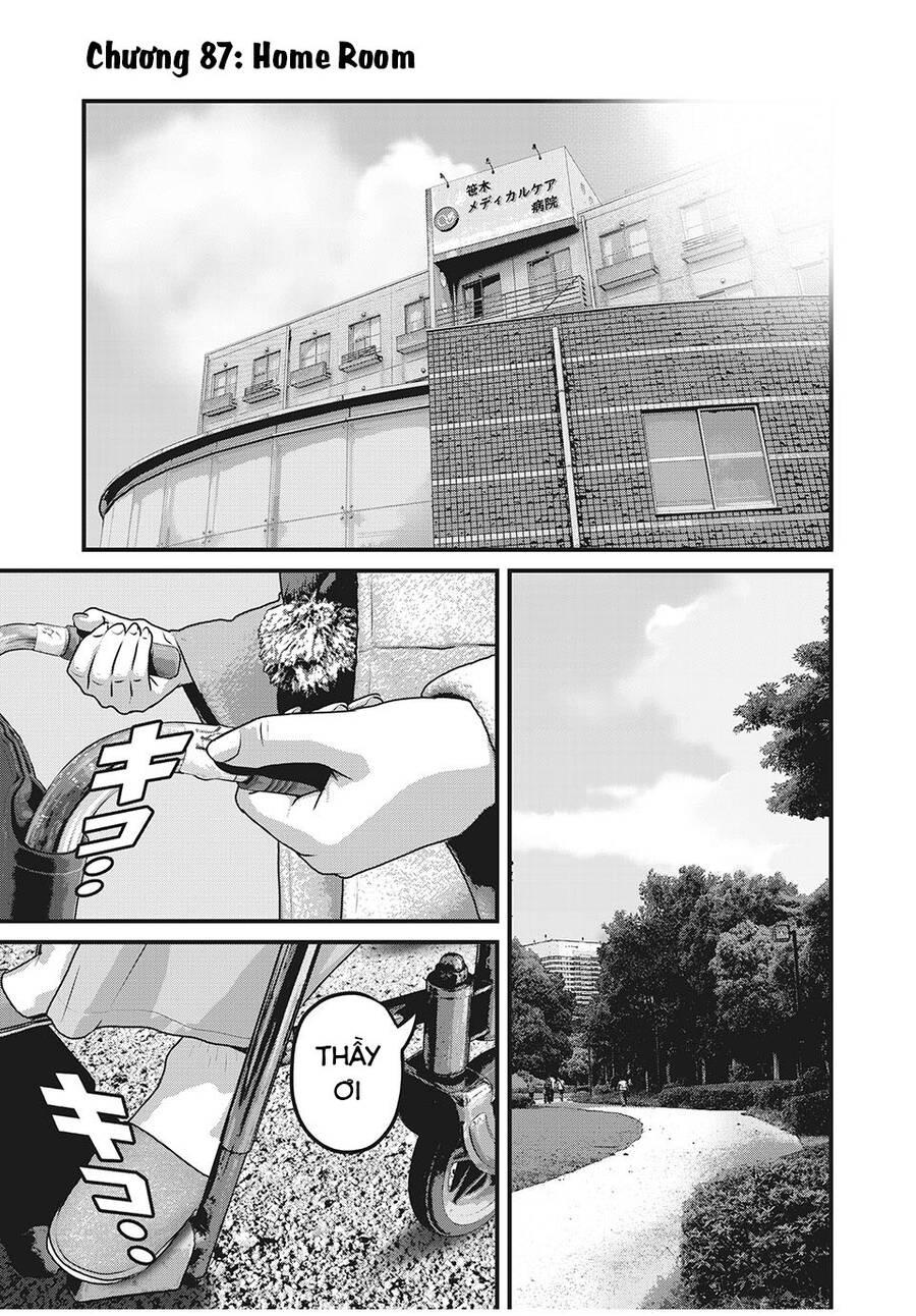 Home Room Chapter 87 - 2