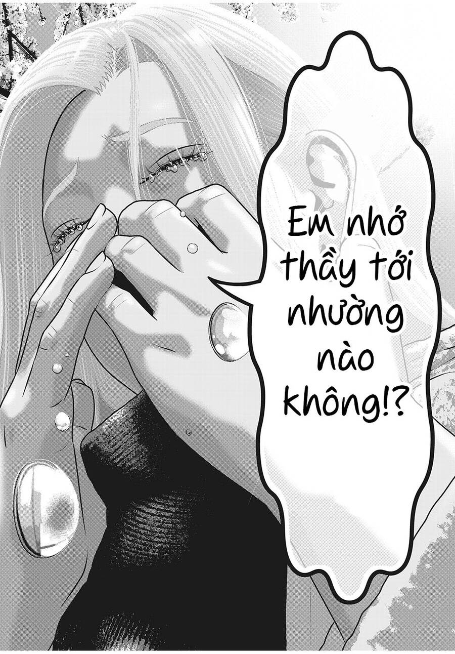 Home Room Chapter 87 - 11