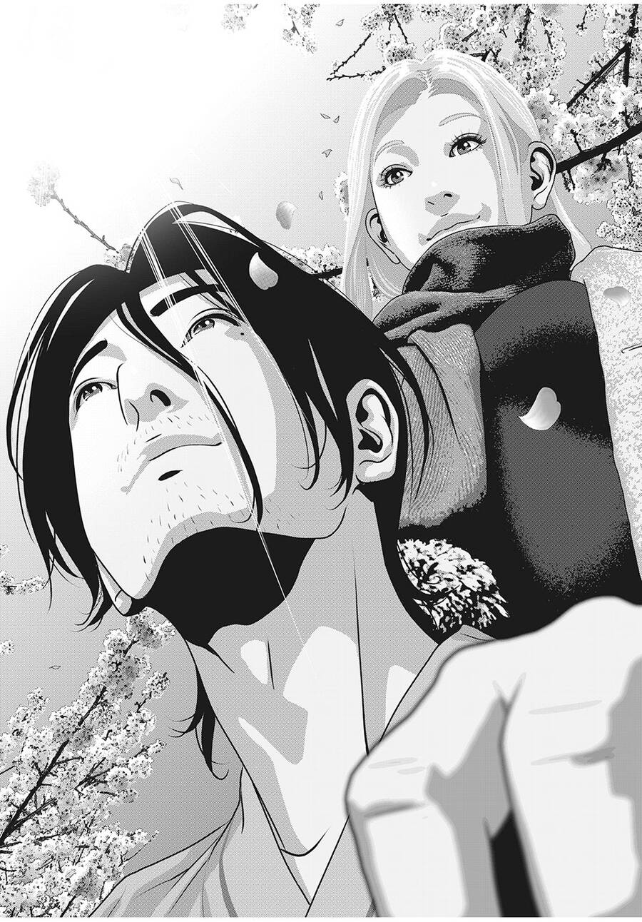 Home Room Chapter 87 - 16