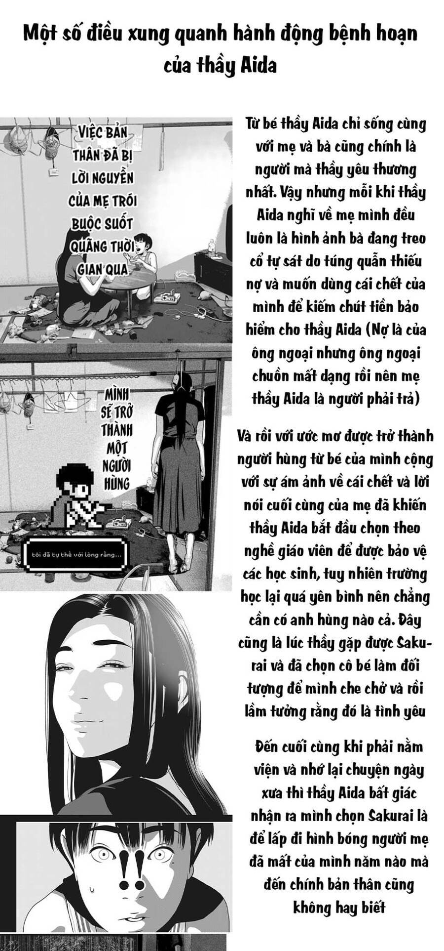 Home Room Chapter 87 - 20