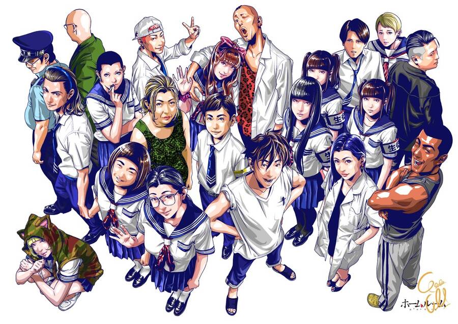 Home Room Chapter 87 - 22