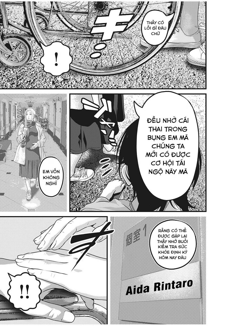 Home Room Chapter 87 - 6