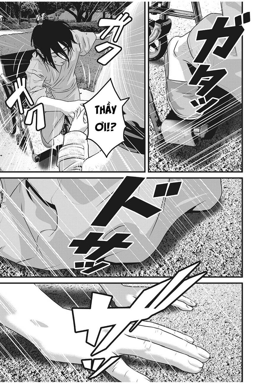 Home Room Chapter 87 - 8