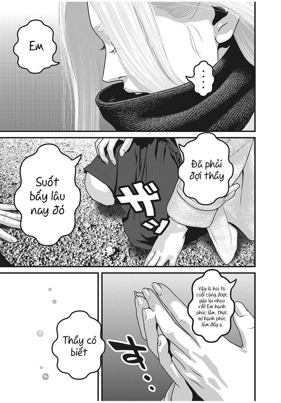 Home Room Chapter 87 - 10