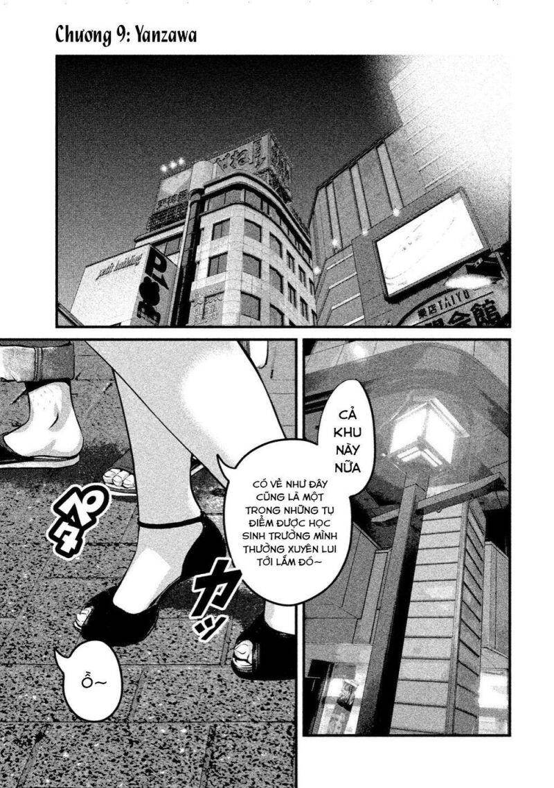 Home Room Chapter 9 - 2