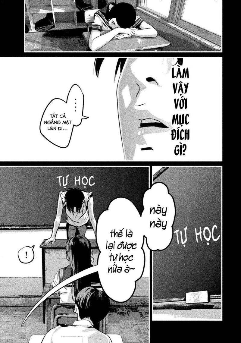 Home Room Chapter 9 - 12