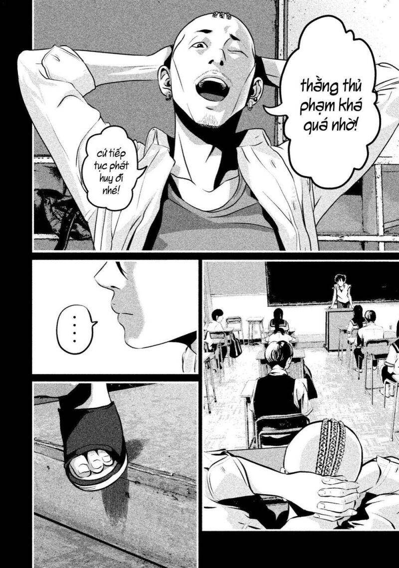 Home Room Chapter 9 - 13