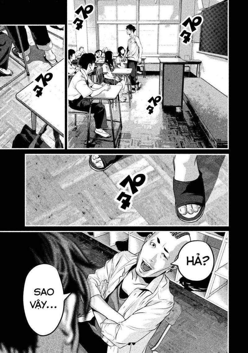 Home Room Chapter 9 - 14