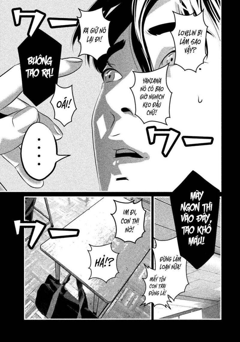 Home Room Chapter 9 - 18