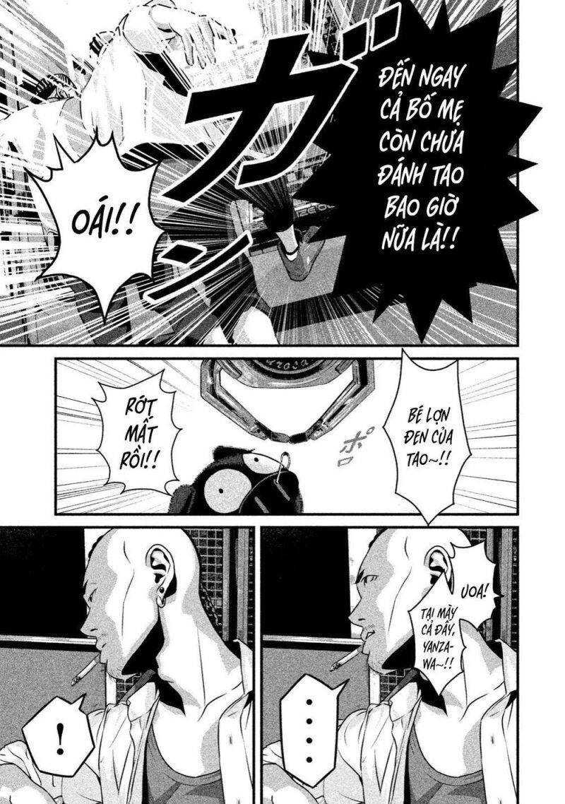 Home Room Chapter 9 - 20