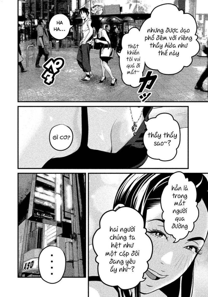 Home Room Chapter 9 - 3