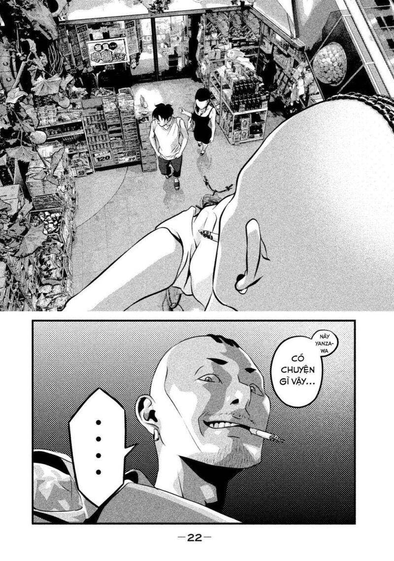 Home Room Chapter 9 - 21