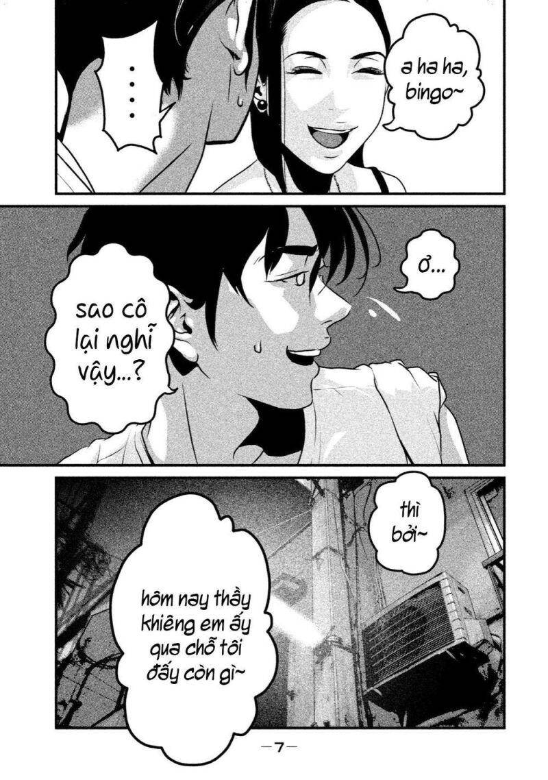 Home Room Chapter 9 - 6