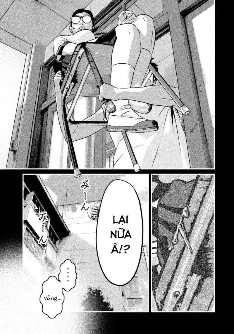 Home Room Chapter 9 - 8