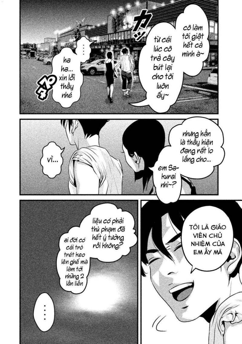 Home Room Chapter 9 - 9