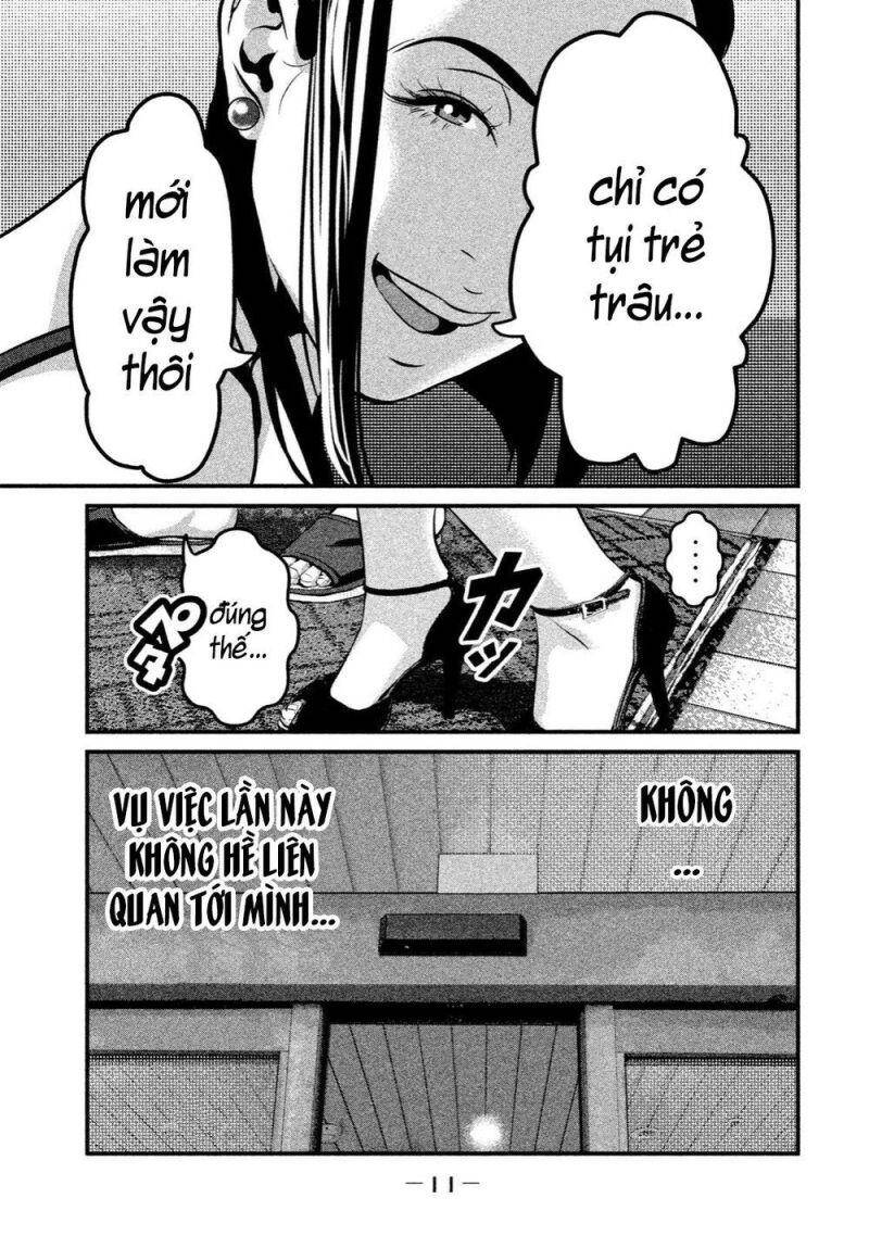 Home Room Chapter 9 - 10