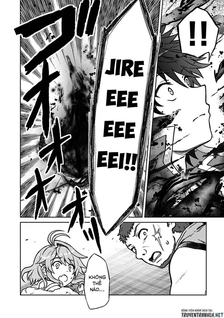 D-Kyuu Boukensha No Ore, Naze Ka Yuusha Party Ni Kanyuu Sareta Ageku, Oujo Ni Tsukima Towareteru Chapter 10 - 18