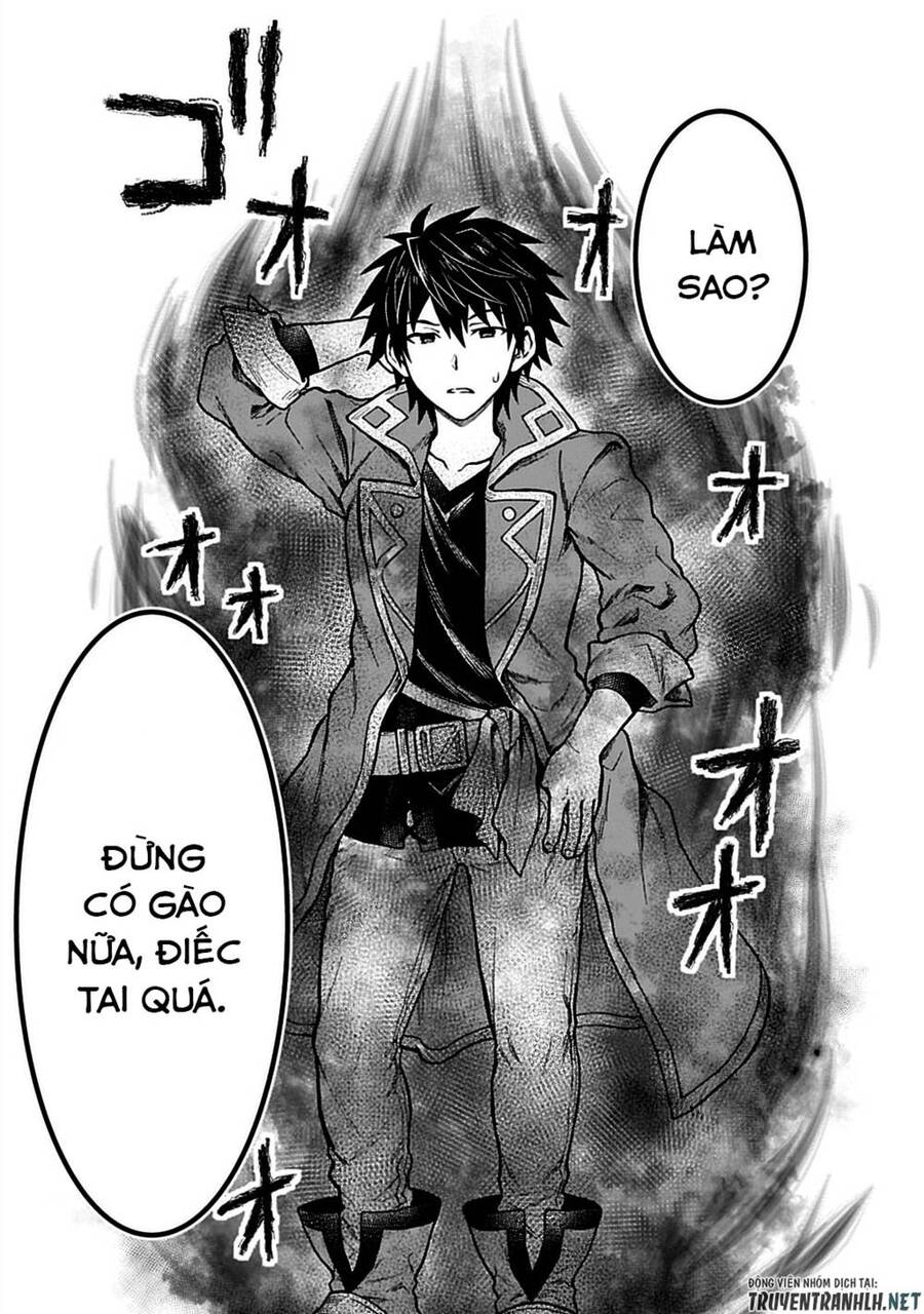 D-Kyuu Boukensha No Ore, Naze Ka Yuusha Party Ni Kanyuu Sareta Ageku, Oujo Ni Tsukima Towareteru Chapter 10 - 19