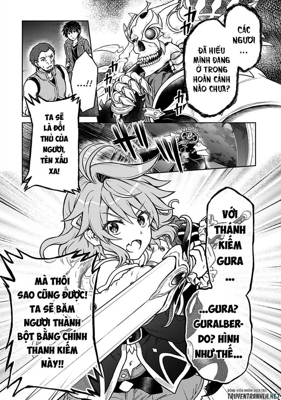 D-Kyuu Boukensha No Ore, Naze Ka Yuusha Party Ni Kanyuu Sareta Ageku, Oujo Ni Tsukima Towareteru Chapter 10 - 7