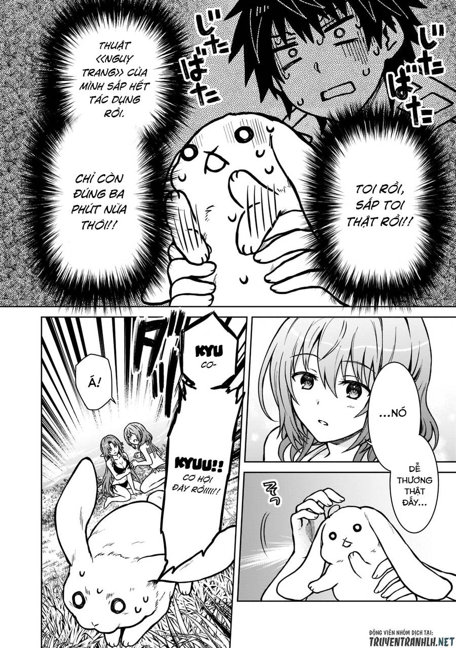 D-Kyuu Boukensha No Ore, Naze Ka Yuusha Party Ni Kanyuu Sareta Ageku, Oujo Ni Tsukima Towareteru Chapter 8 - 14