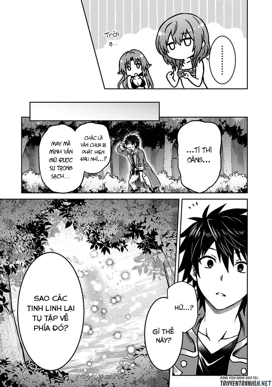 D-Kyuu Boukensha No Ore, Naze Ka Yuusha Party Ni Kanyuu Sareta Ageku, Oujo Ni Tsukima Towareteru Chapter 8 - 15