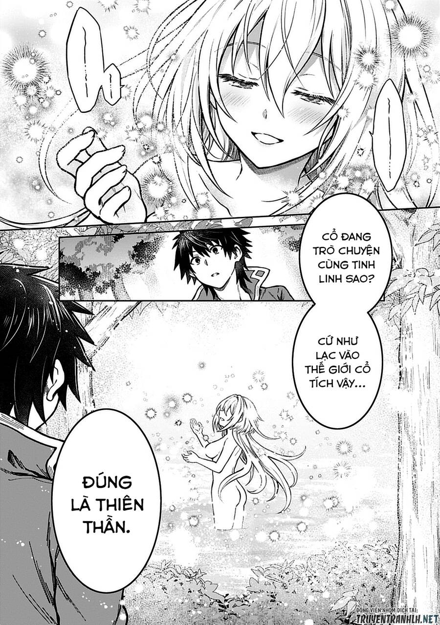 D-Kyuu Boukensha No Ore, Naze Ka Yuusha Party Ni Kanyuu Sareta Ageku, Oujo Ni Tsukima Towareteru Chapter 8 - 19