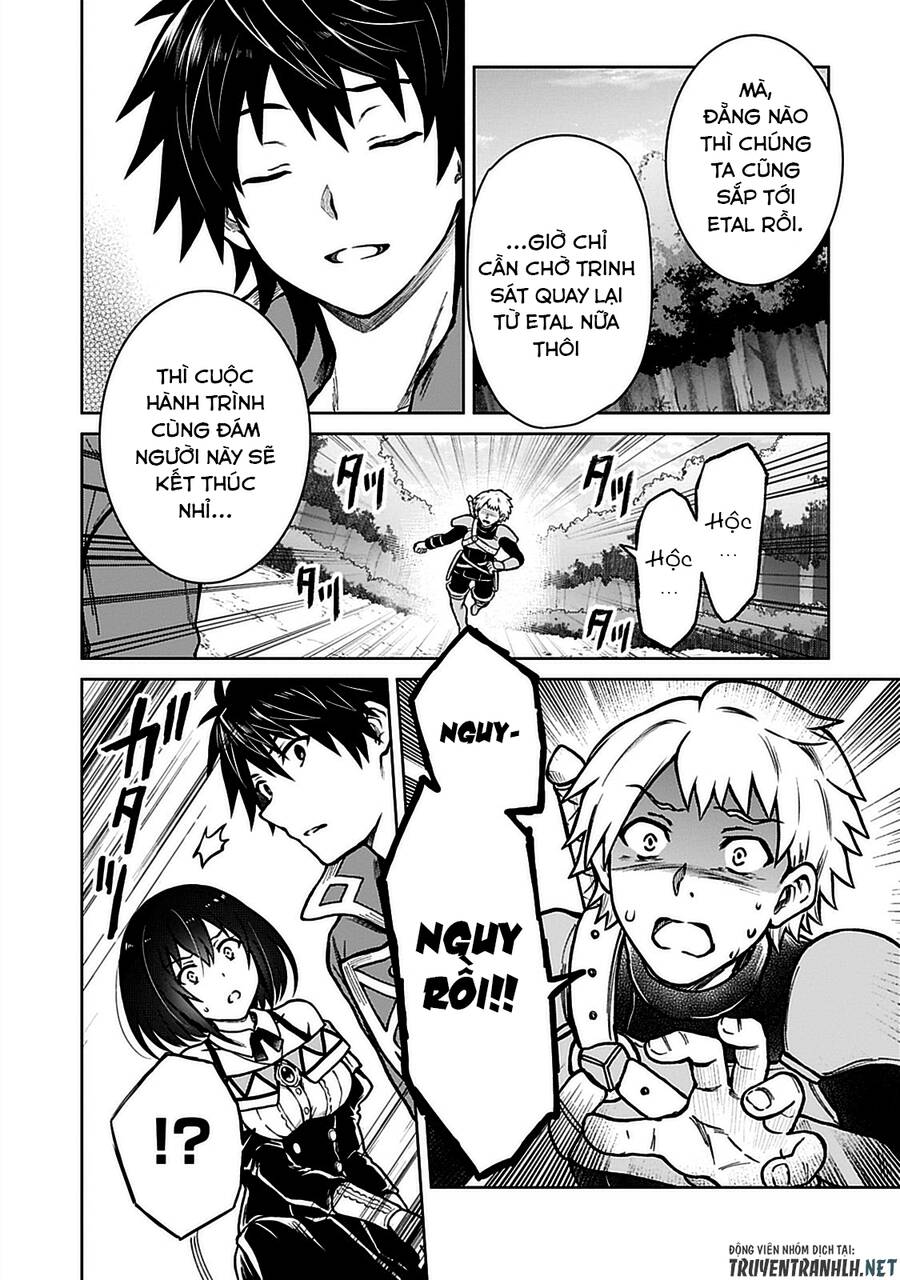 D-Kyuu Boukensha No Ore, Naze Ka Yuusha Party Ni Kanyuu Sareta Ageku, Oujo Ni Tsukima Towareteru Chapter 8 - 23