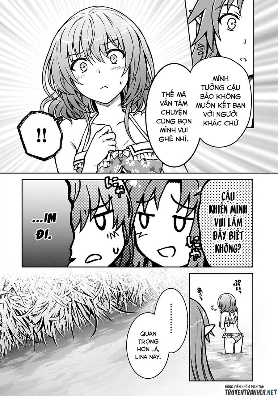 D-Kyuu Boukensha No Ore, Naze Ka Yuusha Party Ni Kanyuu Sareta Ageku, Oujo Ni Tsukima Towareteru Chapter 8 - 5