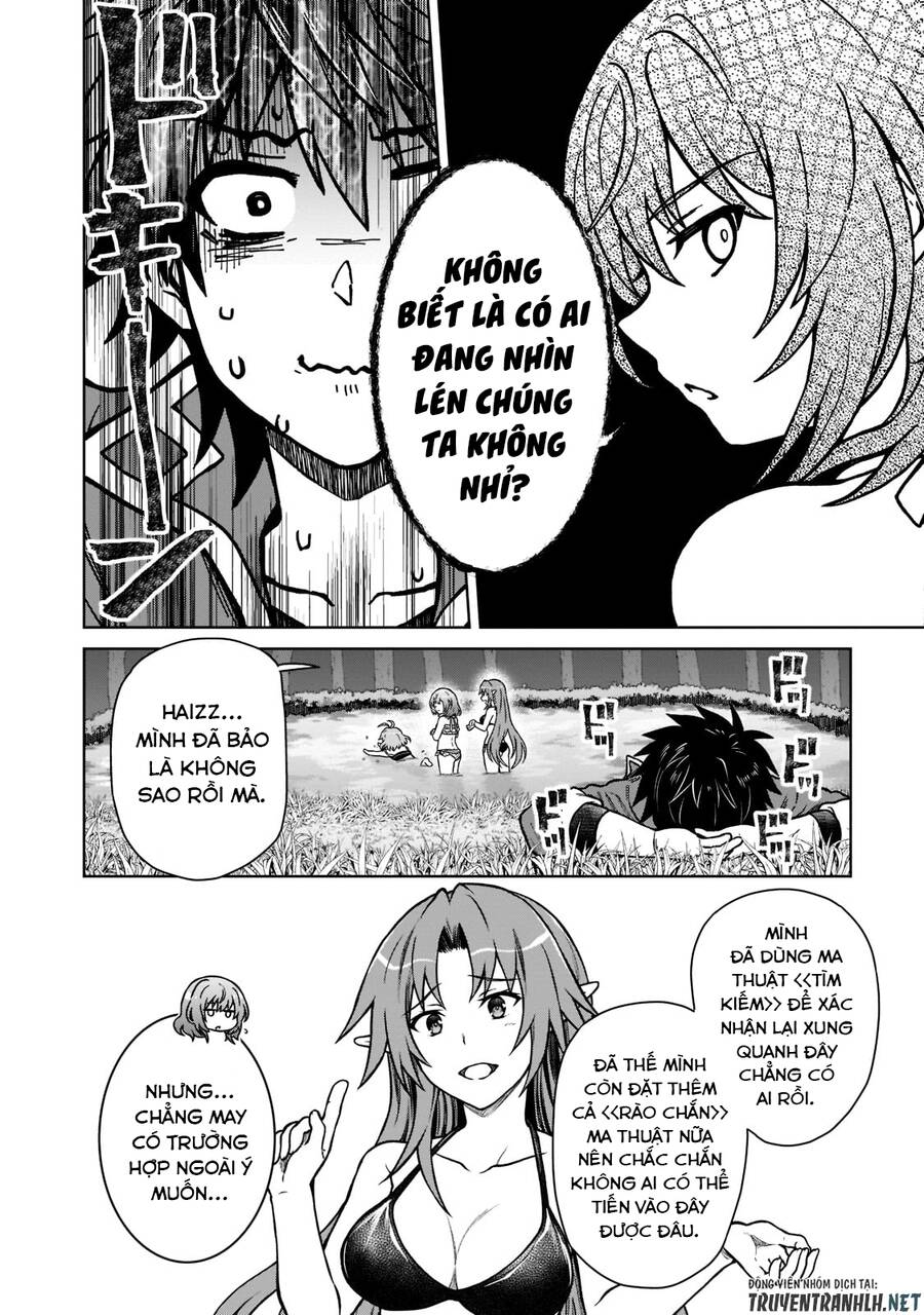 D-Kyuu Boukensha No Ore, Naze Ka Yuusha Party Ni Kanyuu Sareta Ageku, Oujo Ni Tsukima Towareteru Chapter 8 - 6