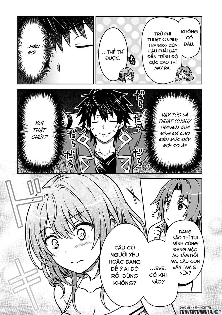 D-Kyuu Boukensha No Ore, Naze Ka Yuusha Party Ni Kanyuu Sareta Ageku, Oujo Ni Tsukima Towareteru Chapter 8 - 7