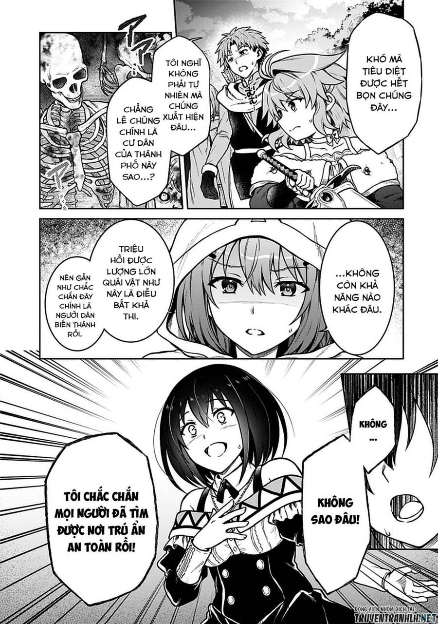 D-Kyuu Boukensha No Ore, Naze Ka Yuusha Party Ni Kanyuu Sareta Ageku, Oujo Ni Tsukima Towareteru Chapter 9 - 2