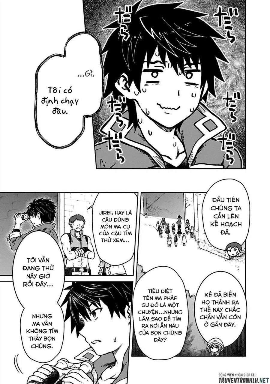 D-Kyuu Boukensha No Ore, Naze Ka Yuusha Party Ni Kanyuu Sareta Ageku, Oujo Ni Tsukima Towareteru Chapter 9 - 11