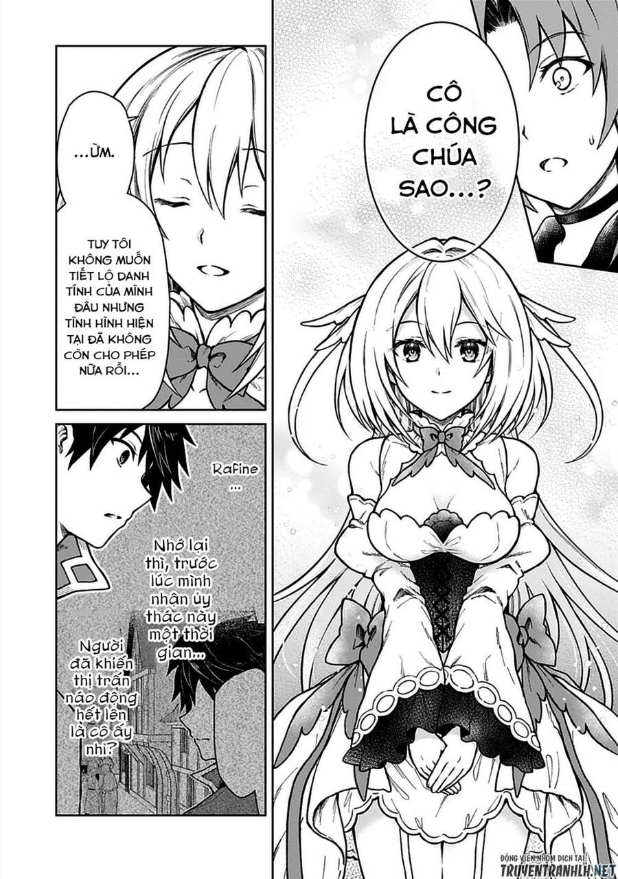 D-Kyuu Boukensha No Ore, Naze Ka Yuusha Party Ni Kanyuu Sareta Ageku, Oujo Ni Tsukima Towareteru Chapter 9 - 17